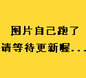 适合的少儿音乐课程都有那些？