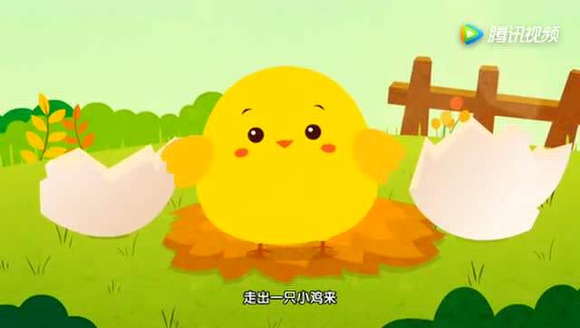 奥尔夫音乐公开课教案——《小小蛋儿把门开》