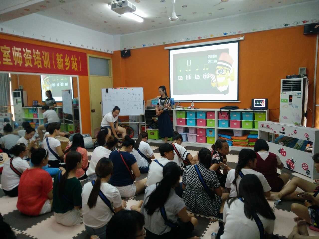 新乡睿卡奥尔夫音乐课堂的师训是这样的！