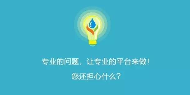 来睿卡一起过情人节，睿卡全国内训第九期火爆开启！