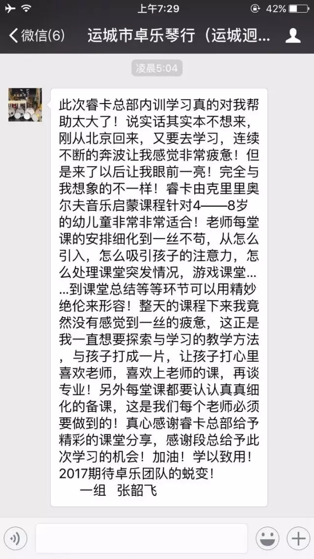 和有趣的人，一起做有趣的事