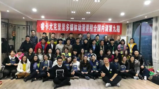 和有趣的人，一起做有趣的事