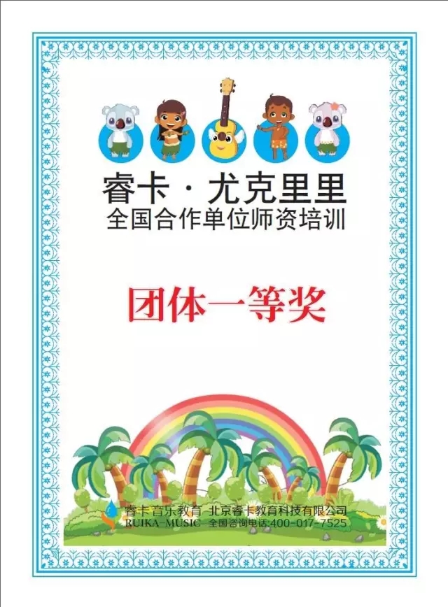 和有趣的人，一起做有趣的事