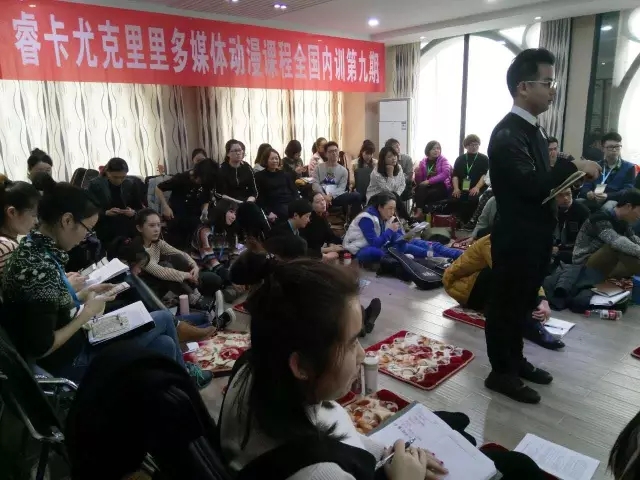 睿卡全国内训第九期（第二场）开始啦！