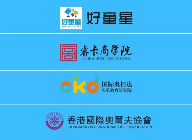 音乐启蒙教育