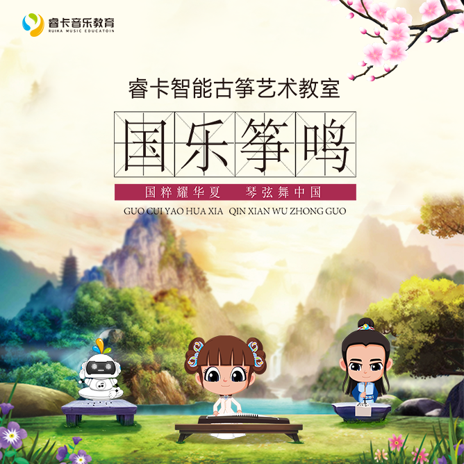 “高大上”的幼儿音乐启蒙，家长应该这样做！